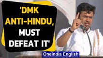 Tejasvi says DMK is 'anti-Hindu' & 'anti-Tamil' | Oneindia News