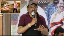 Devineni Movie Will Satisfy Vangaveeti Ranga Fans Too - Team | Filmibeat Telugu