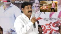 Devineni Director Sensational Comments On Vijayawada Leaders | Filmibeat Telugu