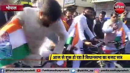 VIDEO: साइकिल चलाकर विधानसभा पहुंचे कांग्रेस विधायक