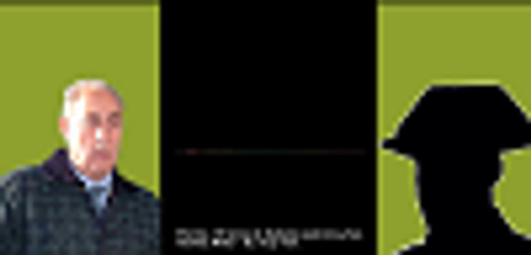 Unas grabaciones a altos mandos de la Guardia Civil demuestran que Zabalza murió tras ser torturado en Intxaurrondo