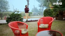 Kesi Ye Paheli  - Episode 16 | Urdu 1 Dramas | Sohai Ali Abro, Azfar Rehman, Sana Askari