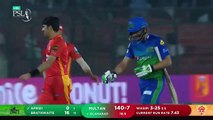 Full Highlights _ Islamabad United vs Multan Sultans _ Match 3 _ HBL PSL 6 _ MG2