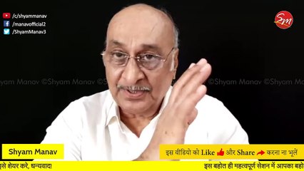 संसद में तो मोदीजी ने कहाँ की नये कृषि कानून आप्शनल है. इसका क्या अर्थ है?