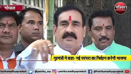 विपक्ष को नहीं मिलेगा उपाध्यक्ष का पद