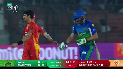 Full Highlights  Islamabad United vs Multan Sultans  HBL PSL 6  Match 3  _