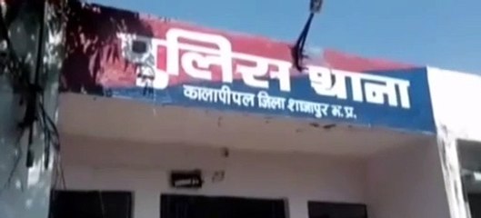 शाजापुर: युवक ने लगाई फांसी, मर्ग कायम कर जांच में जुटी पुलिस