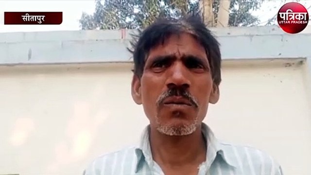 बुजुर्ग पति को पत्नी के अवैध संबंध का था शक, किया मर्डर