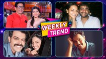 Celebrity Weekly Trend - EP 39 | सध्या 'हे' कलाकार काय करतात ? |