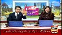 Bakhabar Savera with Shafaat Ali and Madiha Naqvi - 22nd - February - 2021