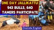 Coimbatore Jallikattu: 943 Bulls, 640 Tamers participate: Watch Video | Oneindia News