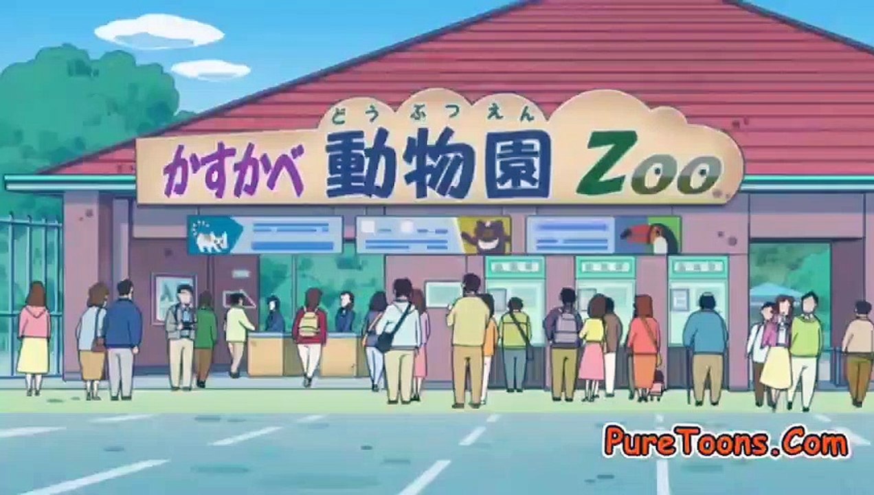 Shinchan funny