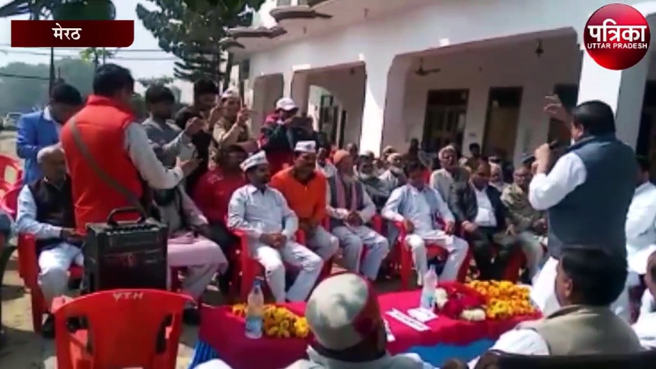 कृषि बिल और भाजपा सरकार को लेकर बोले आप सांसद स...