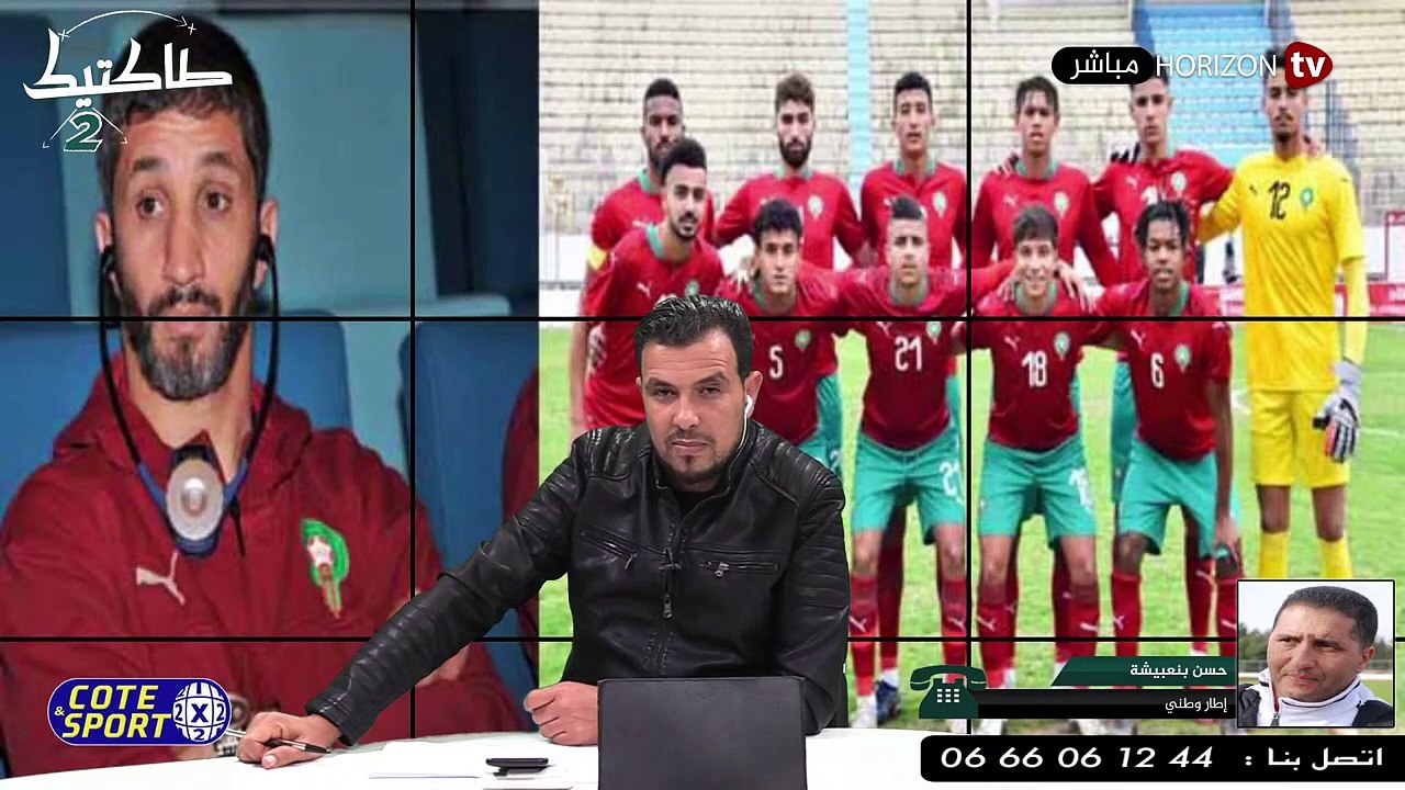 «طاكتيك» المنتخب لأقل من 20 سنة يواصل مغامرته ا...