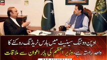 The only way to stop horse-trading in Senate is Open voting said, PM Imran Khan