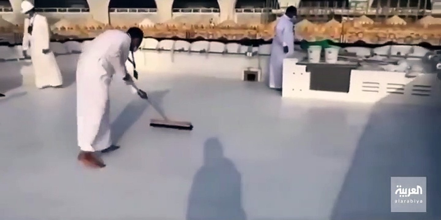MAKKAH BEAUTY & CLEANING OF KHANA KABA