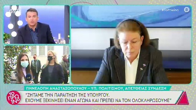 Συγκλονίζει η Αναστασοπούλου για Λιγνάδη: «Γνωρίζω πάνω από 20 χρόνια …»
