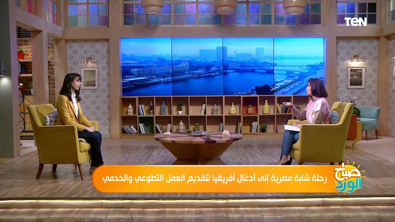 نقطة البداية كانت من كينيا بالصدفة.. سارة الأمين تتحدث عن رحلتها في أدغال إفريقيا وكيف صنعت البسمة