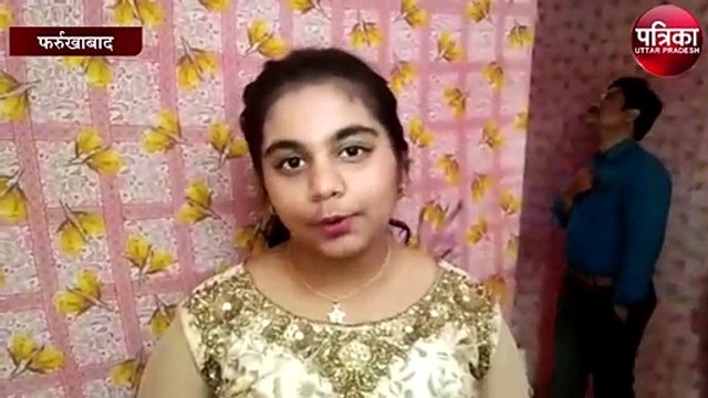 मिशन शक्ति के तहत बेटी बचाओ बेटी पढ़ाओ का कार्यक्रम
