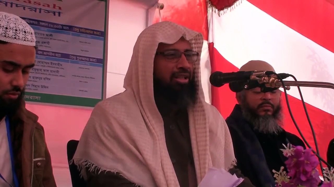 ছেলে না থাকলে মেয়েদের সব সম্পত্তি দিলে কি গুনাহ হবে-  - ড. মোহাম্মদ মানজুরে ইলাহী - Islami Lecture