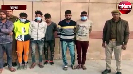 5 बदमाश पुलिस मुठभेड़ के बाद गिरफ्तार