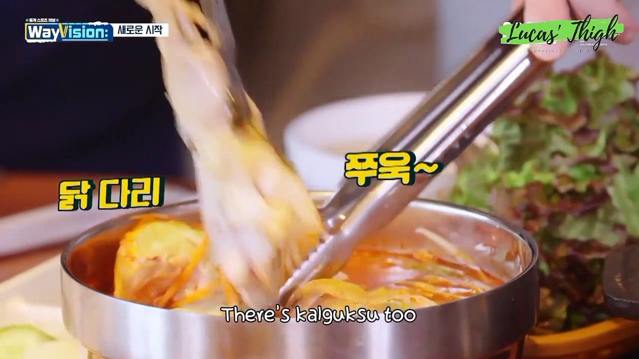 [ENGSUB] WayVision 2 - EP1