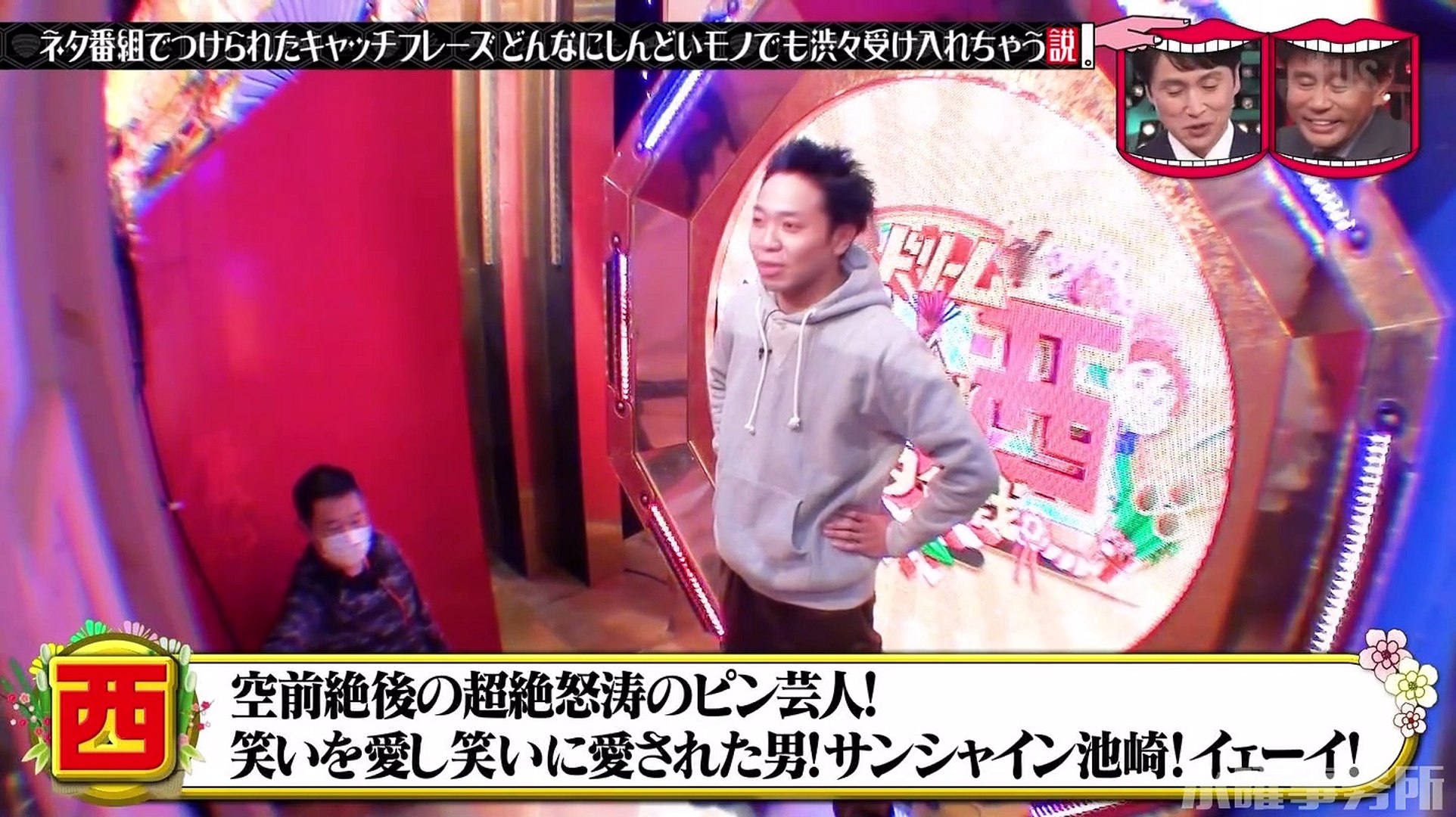 Syrddt Video Dailymotion