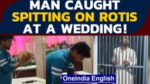 Meerut: Man arrested after video of spitting on rotis at a wedding goes viral | Oneindia News
