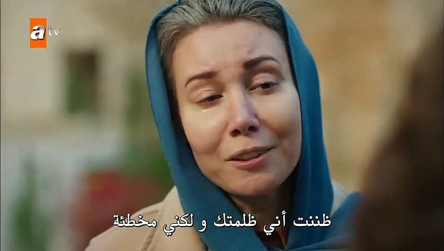 مسلسل زهرة الثالوث الحلقة 60 كاملة مترجمة - القسم 2