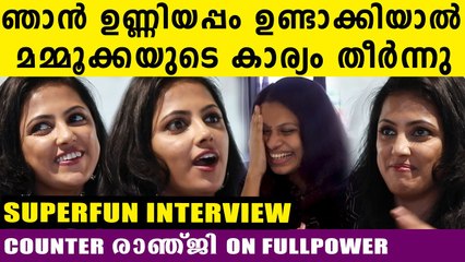 Sreevidhya Interview | പൊളപ്പൻ കൗണ്ടറിന് പിന്നിലെ രഹസ്യം | Jerry's Talk Tube | FilmiBeat Malayalam