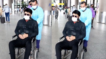 Kapil Sharma Wheelchair पर  Airport से निकले, आखिर क्या हो गया  | Boldsky