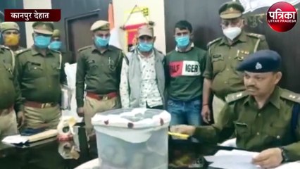 घर आए रिश्तेदार ने कर दिया विश्वासघात, 18 लाख का दिया बड़ा झटका, पुलिस की गिरफ्त में आकर कबूली पूरी घटना