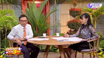 ศบค. ชุดใหญ่เตรียมต่อ พรก. ฉุกเฉินฯ ยัน! นายกฯ ฉีดวัคซีนคนแรก (22 ก.พ. 64) คุยโขมงบ่าย 3 โมง