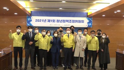 울산, 585억 투입해 65개 청년 지원사업 추진 / YTN