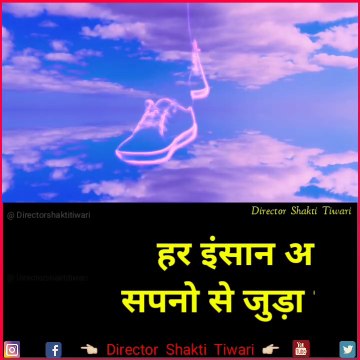 New trending 4k full screen status|| 4k hd status || full 4k hd status|| 4k resolution , qoute of the day, Thought Lines Status, Whatsapp Status Video, thoughts of the day, Inspirational Thoughts, Viral Status video, Hindi Status video, Writing status vi