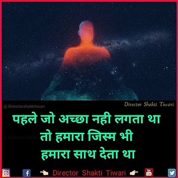 New trending 4k full screen status|| 4k hd status || full 4k hd status|| 4k resolution , qoute of the day, Thought Lines Status, Whatsapp Status Video, thoughts of the day, Inspirational Thoughts, Viral Status video, Hindi Status video, Writing status vi