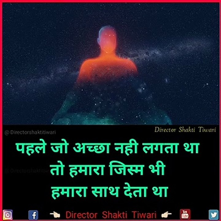 New trending 4k full screen status|| 4k hd status || full 4k hd status|| 4k resolution , qoute of the day,  Thought Lines Status, Whatsapp Status Video, thoughts of the day, Inspirational Thoughts, Viral Status video, Hindi Status video, Writing status vi