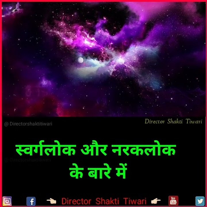 New trending 4k full screen status|| 4k hd status || full 4k hd status|| 4k resolution , qoute of the day,  Thought Lines Status, Whatsapp Status Video, thoughts of the day, Inspirational Thoughts, Viral Status video, Hindi Status video, Writing status vi