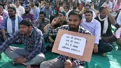 आठवें दिन भी जारी पटवारियों का धरना,एक मार्च से करेंगे कार्य का बहिष्कार
