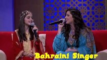 Hala Al Turk Lifestyle 2018_ Bahrain Beautiful Singer Biography