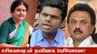 EPS-ஐ முன்னிறுத்தி தேர்தல் களத்தை சந்திப்போம்-Annamalai பேட்டி | Oneindia Tamil