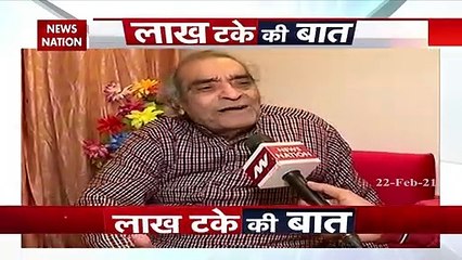 Lakh Take Ki Baat : जब दिखी संतोष आनंद की खुद्दारी...