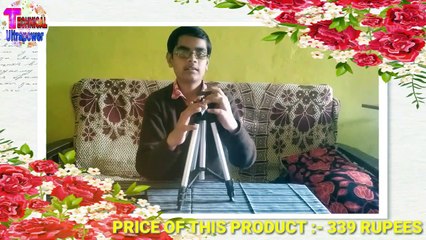 Tripod 3110 Unboxing