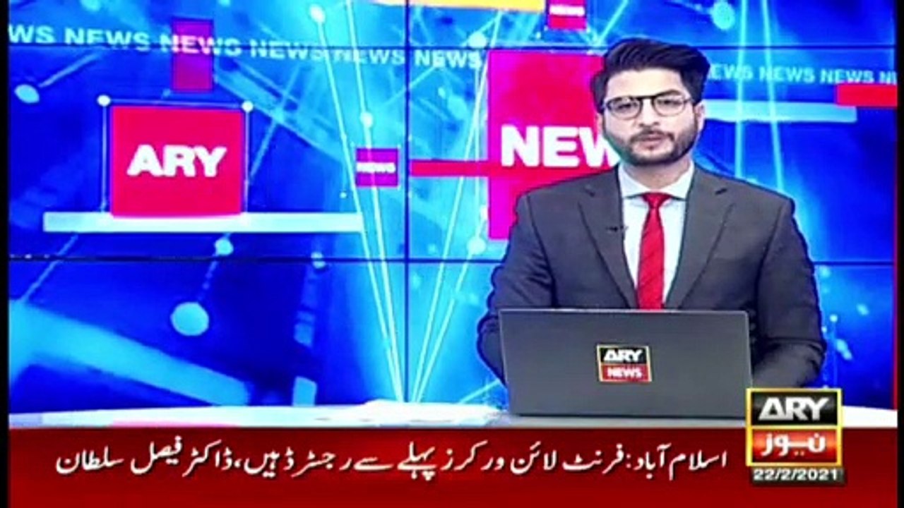حلیم عادل شیخ پر تشدد ہوا یا نہیں؟ ویڈیو سامنے آگئی