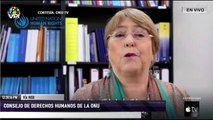 Consejo de Derechos Humanos de la ONU - VPItv