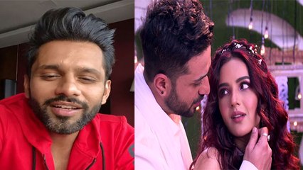 Bigg Boss 14; Jasly के गाने को Rahul Vaidya ने Fans ने गया Live | FilmiBeat