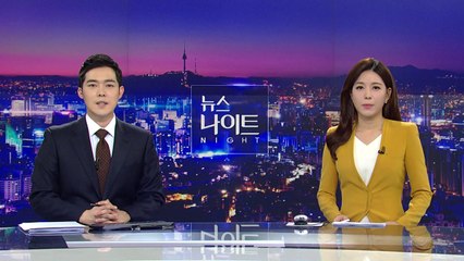 [YTN 뉴스나이트] 다시보기 2021년 02월 22일