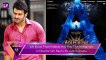 Saif Ali Khan In Adipurush I To Play Demon Lankesh Opposite Prabhas I Kareenas Most Handsome Devil
