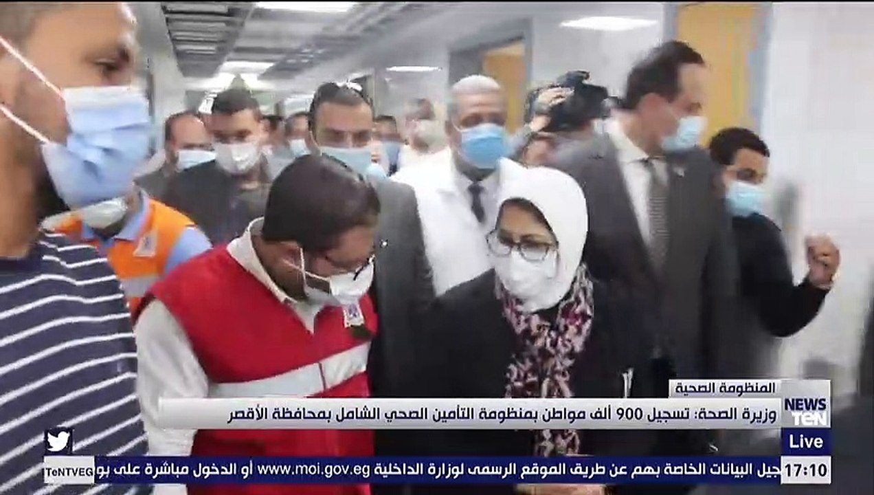 وزيرة الصحة تعلن وصول دفعات جديدة من لقاح سينوفارم خلال ساعات وأسترازينكا خلال أيام