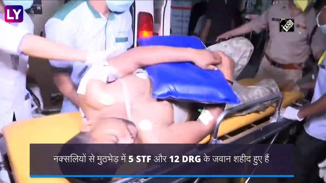 Chattisgarh Naxal Encounter: नक्सली मुठभेड़ में 17 जवान शहीद, CM Bhupesh Baghel ने दी श्रद्धांजलि